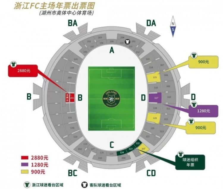 记者：塔雷米不是国米一月目标，俱乐部相信进攻阵容已经完整Fabrizio Biasin在社交媒体上这样写道：“塔雷米不是国米一月份的锋线引援目标，最多是下个赛季的。